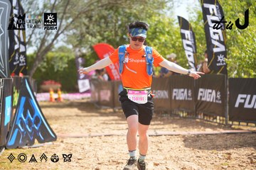 Dalat Ultra Trail 2026 - Ảnh #4901983