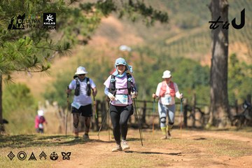 Dalat Ultra Trail 2026 - Ảnh #4717423