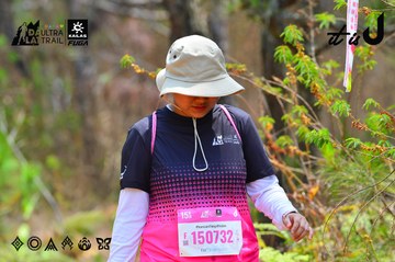 Dalat Ultra Trail 2026 - Ảnh #4876477