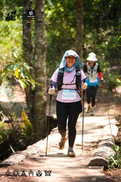 Dalat Ultra Trail 2026 - Ảnh #4908623
