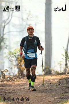 Dalat Ultra Trail 2026 - Ảnh #4706451