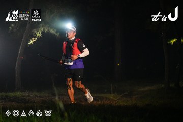 Dalat Ultra Trail 2026 - Ảnh #4697657