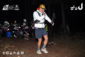 Dalat Ultra Trail 2026 - Ảnh #4700306
