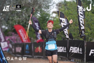Dalat Ultra Trail 2026 - Ảnh #4761492