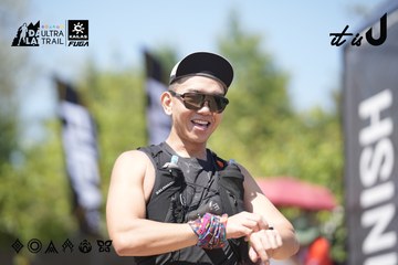 Dalat Ultra Trail 2026 - Ảnh #4747640