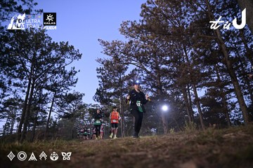 Dalat Ultra Trail 2026 - Ảnh #4731168