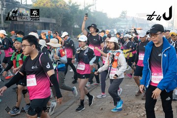 Dalat Ultra Trail 2026 - Ảnh #4767502