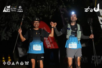 Dalat Ultra Trail 2026 - Ảnh #4760495