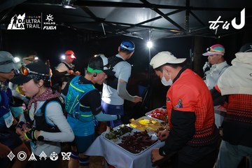 Dalat Ultra Trail 2026 - Ảnh #4738517