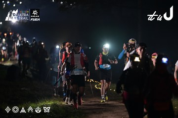 Dalat Ultra Trail 2026 - Ảnh #4721399