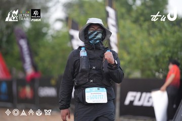 Dalat Ultra Trail 2026 - Ảnh #4761645