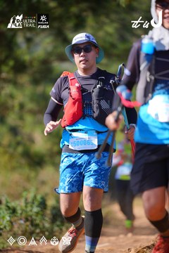 Dalat Ultra Trail 2026 - Ảnh #4909287