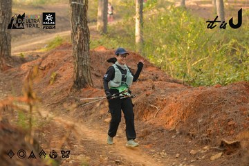 Dalat Ultra Trail 2026 - Ảnh #4842412