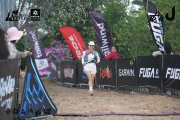 Dalat Ultra Trail 2026 - Ảnh #4761705