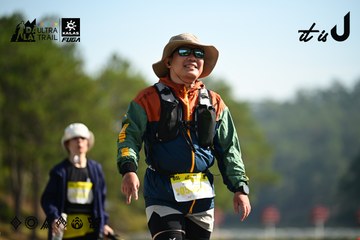Dalat Ultra Trail 2026 - Ảnh #4912014