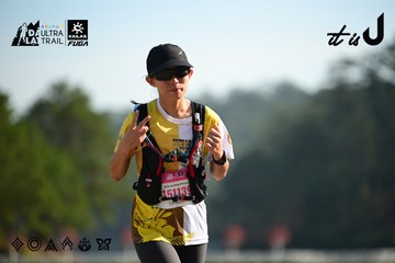 Dalat Ultra Trail 2026 - Ảnh #4911768