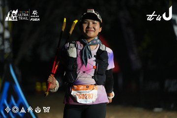 Dalat Ultra Trail 2026 - Ảnh #4763316