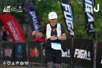 Dalat Ultra Trail 2026 - Ảnh #4745854