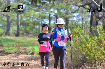 Dalat Ultra Trail 2026 - Ảnh #4750618