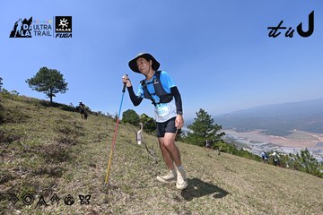 Dalat Ultra Trail 2026 - Ảnh #4733340