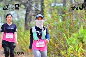 Dalat Ultra Trail 2026 - Ảnh #4873643