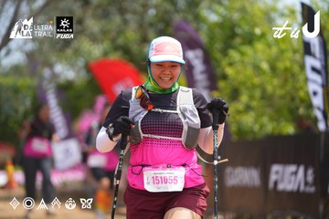 Dalat Ultra Trail 2026 - Ảnh #4866896