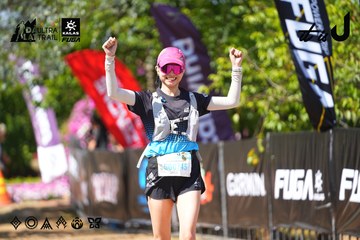 Dalat Ultra Trail 2026 - Ảnh #4737728