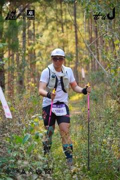 Dalat Ultra Trail 2026 - Ảnh #4913486