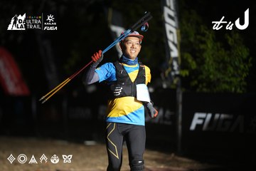 Dalat Ultra Trail 2026 - Ảnh #4762972