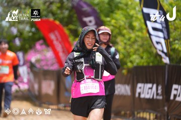 Dalat Ultra Trail 2026 - Ảnh #4870160