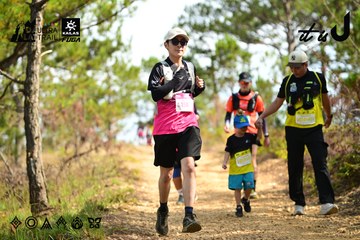 Dalat Ultra Trail 2026 - Ảnh #4912095