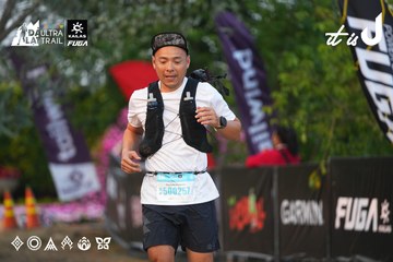 Dalat Ultra Trail 2026 - Ảnh #4745649
