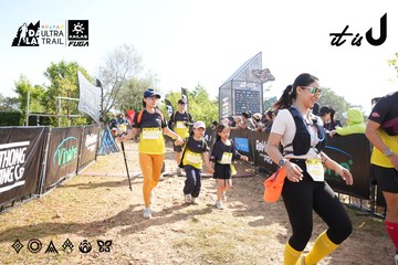 Dalat Ultra Trail 2026 - Ảnh #4863211