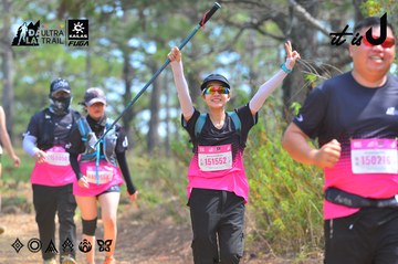 Dalat Ultra Trail 2026 - Ảnh #4793415