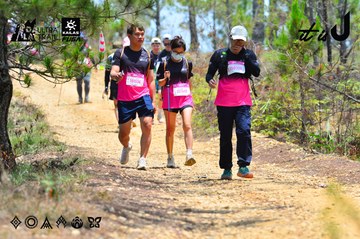 Dalat Ultra Trail 2026 - Ảnh #4876862