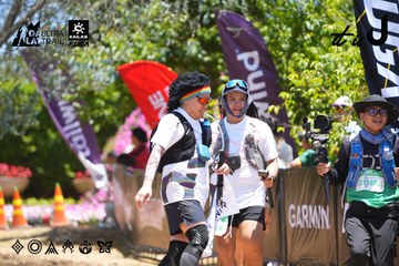 Dalat Ultra Trail 2026 - Ảnh #4699757
