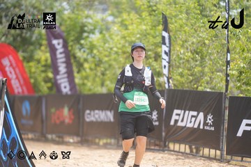 Dalat Ultra Trail 2026 - Ảnh #4862015