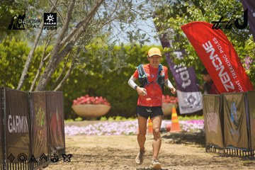 Dalat Ultra Trail 2026 - Ảnh #4695143