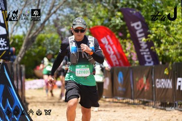 Dalat Ultra Trail 2026 - Ảnh #4726122