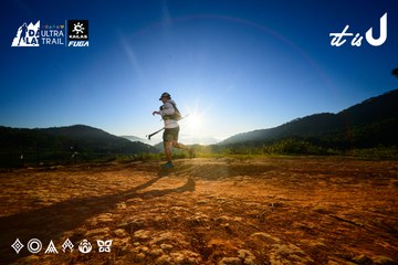 Dalat Ultra Trail 2026 - Ảnh #4912451