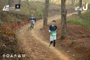 Dalat Ultra Trail 2026 - Ảnh #4841495