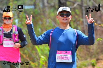 Dalat Ultra Trail 2026 - Ảnh #4793308