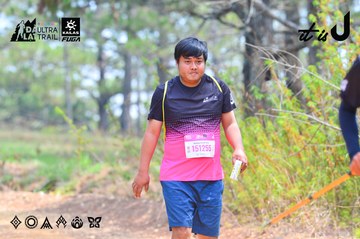 Dalat Ultra Trail 2026 - Ảnh #4875061