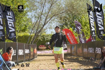 Dalat Ultra Trail 2026 - Ảnh #4683405