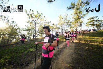 Dalat Ultra Trail 2026 - Ảnh #4910708
