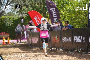 Dalat Ultra Trail 2026 - Ảnh #4901843
