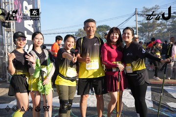 Dalat Ultra Trail 2026 - Ảnh #4862490