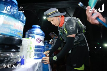 Dalat Ultra Trail 2026 - Ảnh #4698378