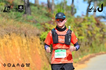 Dalat Ultra Trail 2026 - Ảnh #4749234