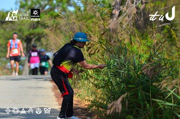 Dalat Ultra Trail 2026 - Ảnh #4748309